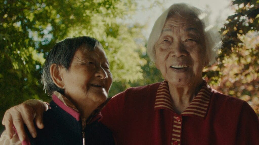 NaiNaiWaiPo-Documentary