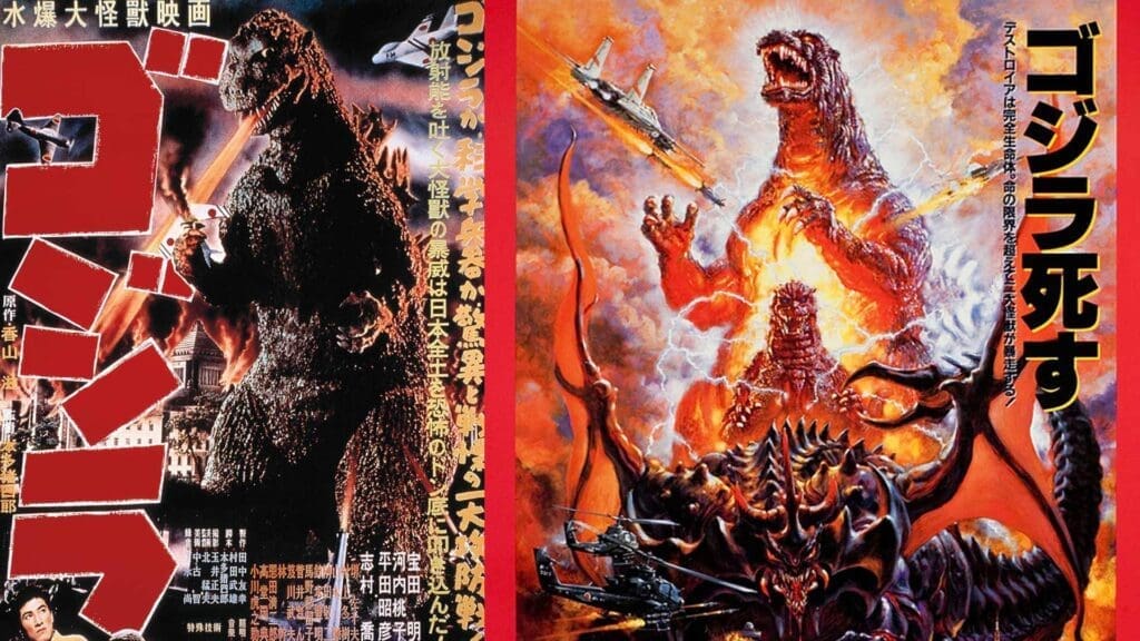 Godzilla-1920x1080-1